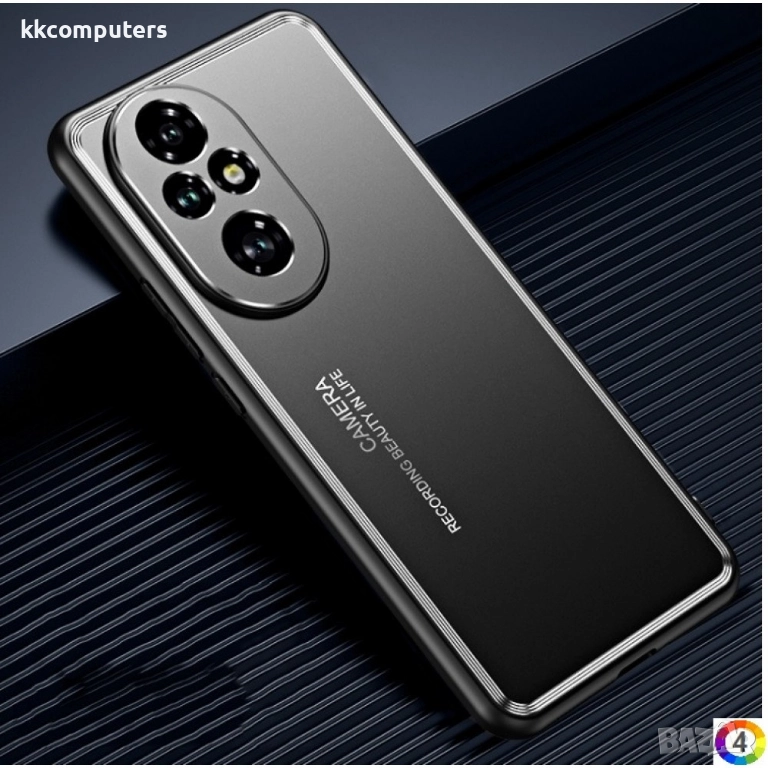 Honor 200 Pro Удароустойчив /Frosted Metal Калъф и Протектор, снимка 1
