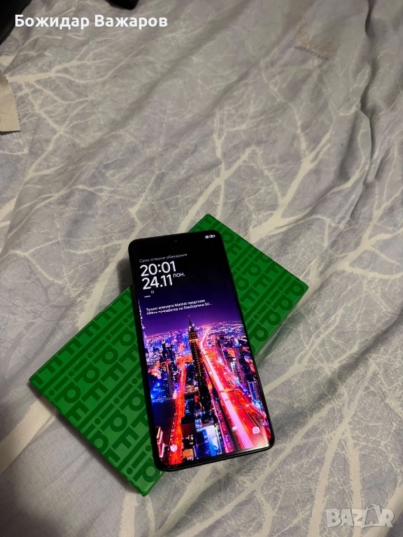 Xiaomi Redmi Note 13 Pro + 256GB, снимка 1