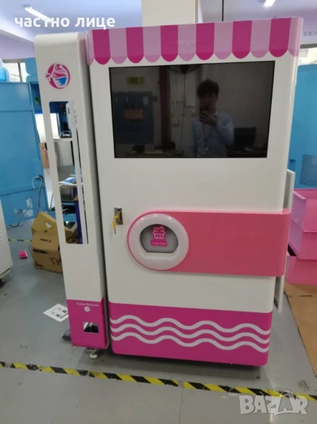 ice cream вендинг vending, снимка 1