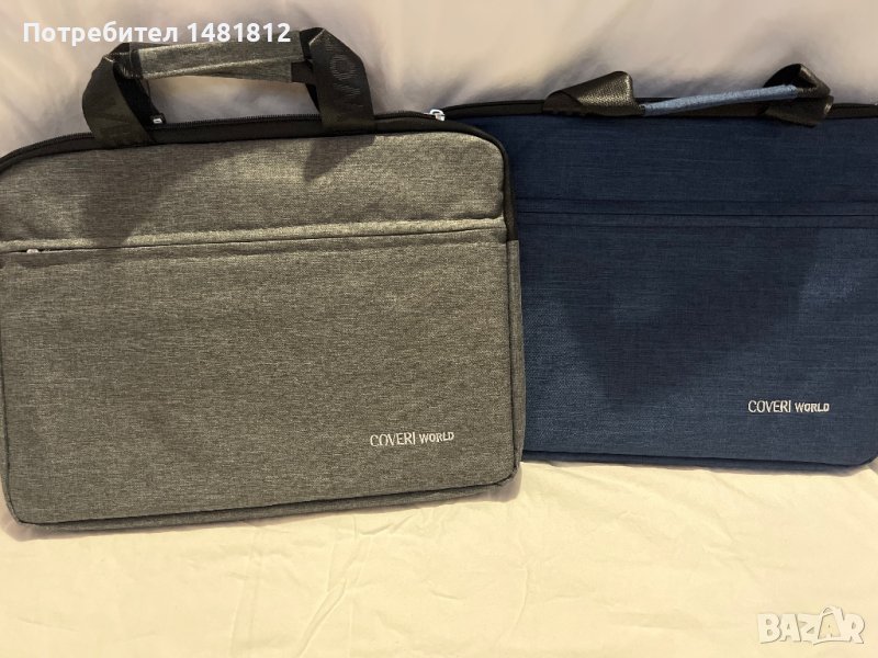 Чанта за документи , снимка 1