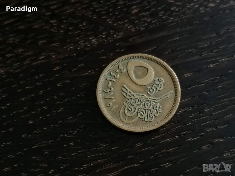 Mонета - Египет - 5 пиастъра | 1984г., снимка 1