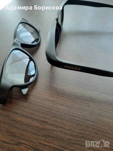 3D очила за телевизор, снимка 1