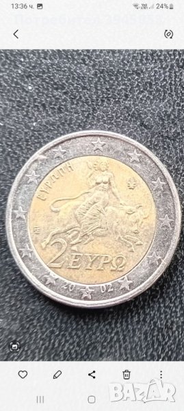Монети за ценители, снимка 1
