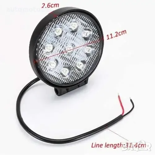 Диоден фар универсален, снимка 1