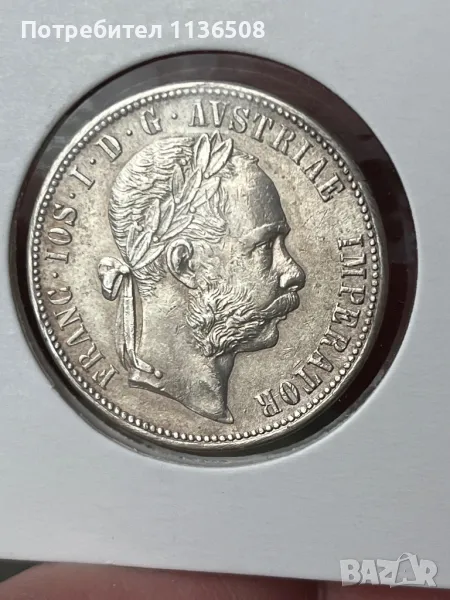 1 Флорин 1879 г., снимка 1