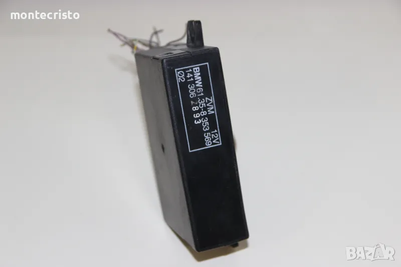 Модул централно заключване BMW E36 Serie 3 (1990-1998г.) 61358353569 / 61.35-8 353 569, снимка 1