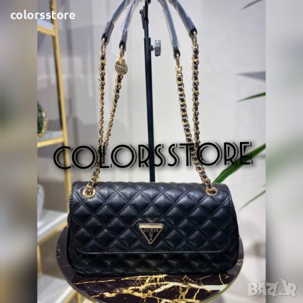 Луксозна чанта Guess  код VL-R90, снимка 1