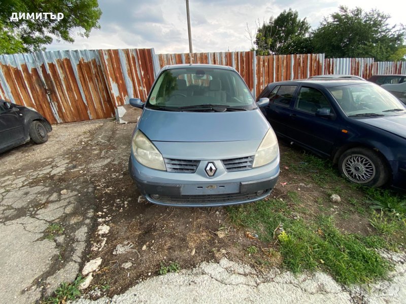 renault megane scenic 1.5 dci на части  рено меган сценик 1.5 дци, снимка 1