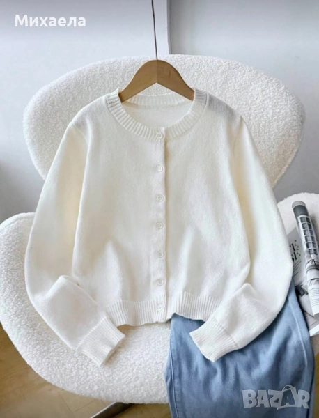 Бяла жилетка за 8год, снимка 1