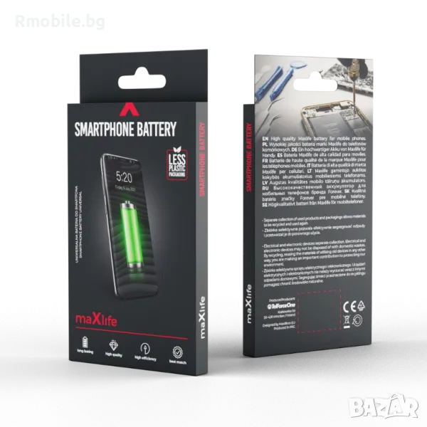 Батерия за iPhone 11 Pro 3110mAh , снимка 1