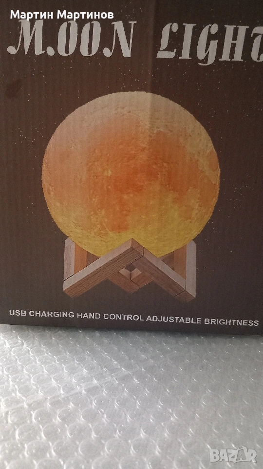Лампа 3D MOON LIGHT, снимка 1