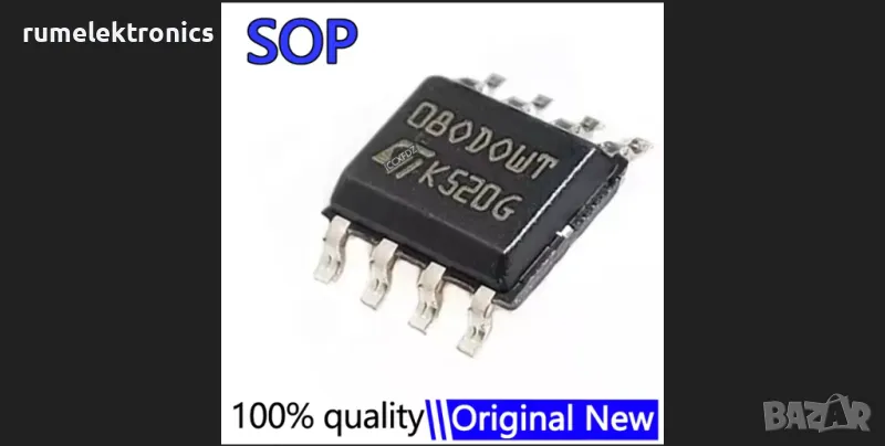 M35080, снимка 1