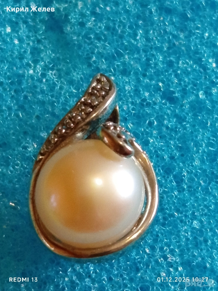 Сребърен медальон с розова перла и инкрустирани кристали стил и елегантност 50965, снимка 1