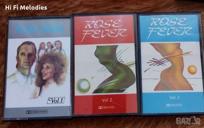 Оригинални аудиокасети БАЛКАНТОН, снимка 1