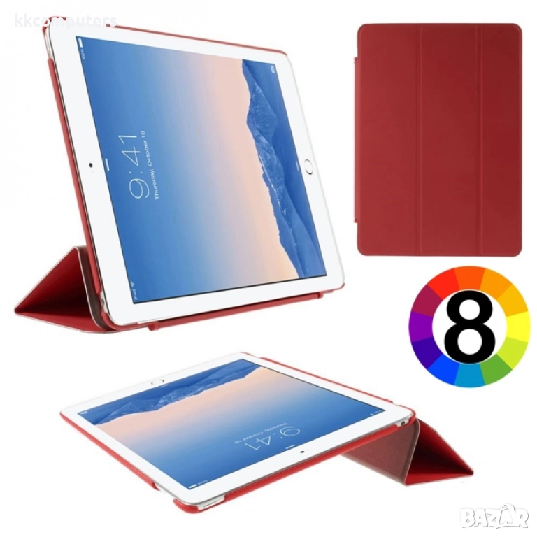 iPad Air 2 Кожен Калъф и Протектор, 29,90 лв, снимка 1