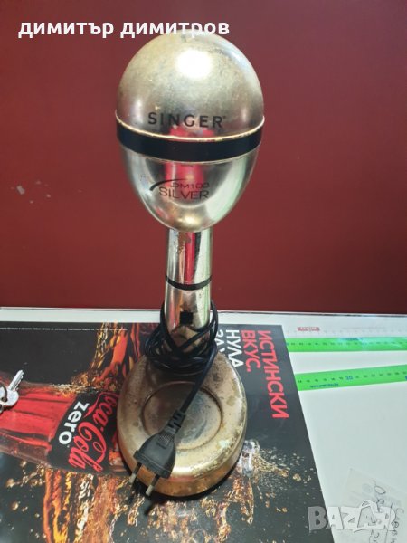 миксер за фрапе singer, снимка 1