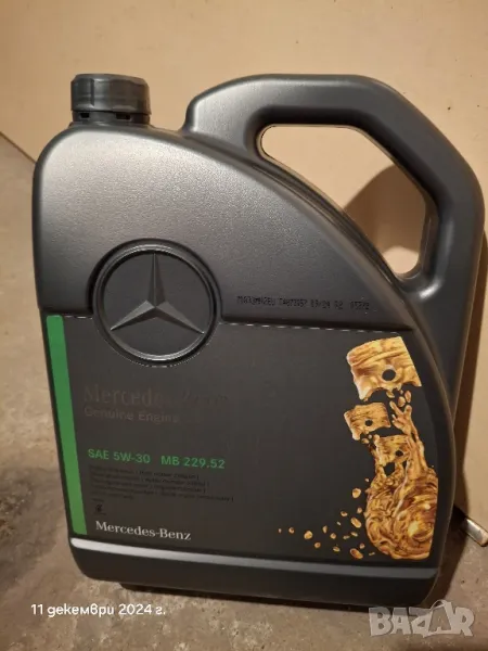 Моторно масло МЕРЦЕДЕС 5W30 /5л., снимка 1
