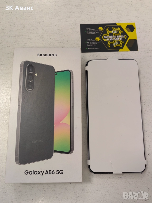 Samsung A56 5G 128GB нов, снимка 1