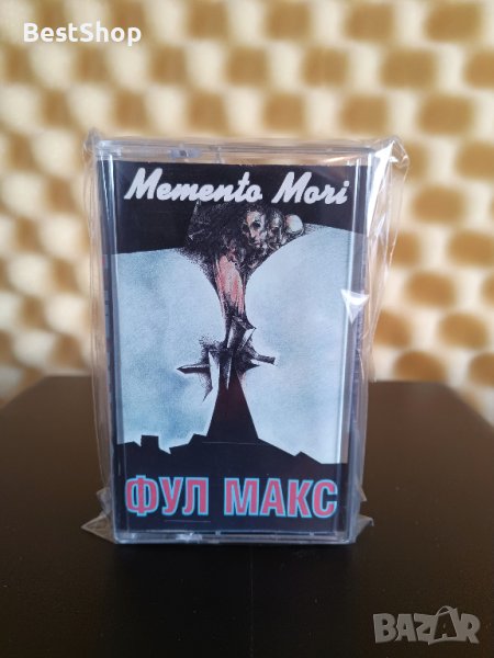 Фул Макс - Memento Mori, снимка 1