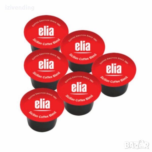 Капсули за Lavazza Blue - Elia Milano, Elia Sicilian и Elia Без кофеин, снимка 1