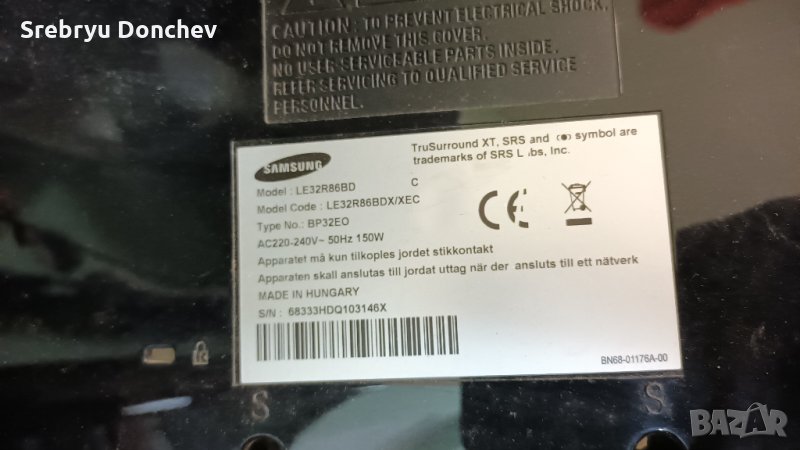 Samsung LE32R86BD със счупен екран-BN44-00191A/BN41-00813E-MP1.0//V315B1-C01 Панел V315B1-L01 REV. C, снимка 1
