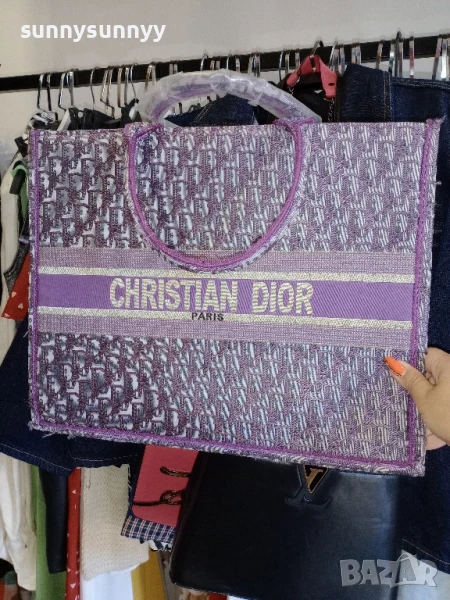 Диор чанта , снимка 1