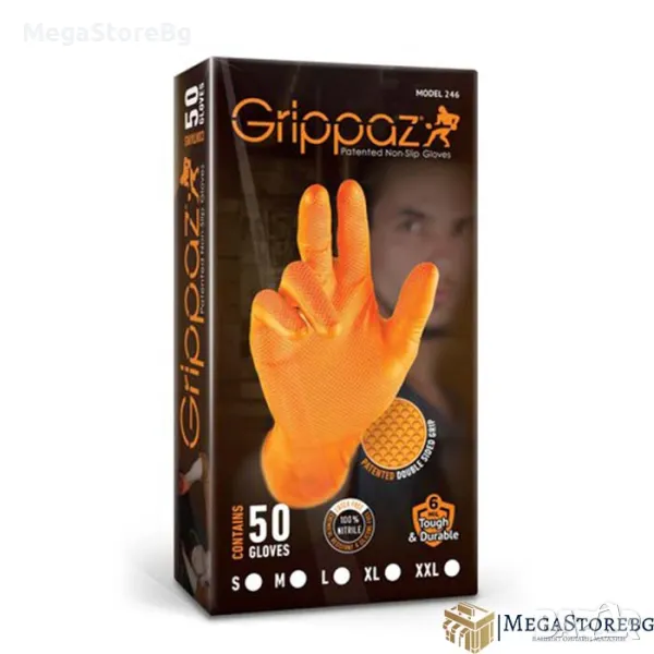 Работни ръкавици GRIPPAZ нитрил - М - кутия 50бр., снимка 1