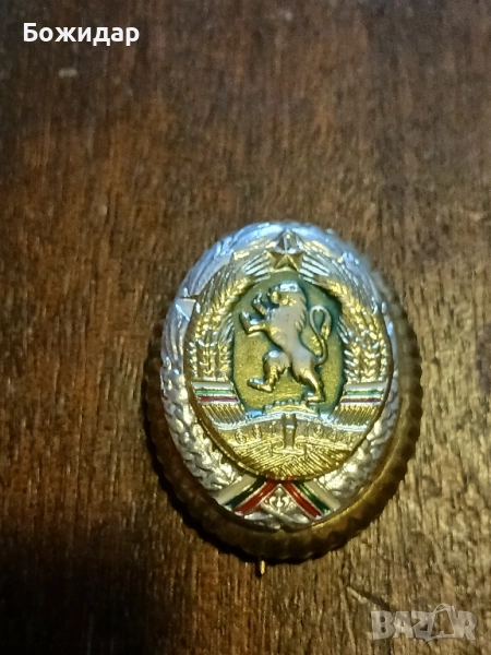 Стара Кокарда.60те.г.НРБ., снимка 1