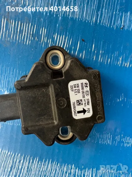 95690-2B100 модул Hyundai , снимка 1