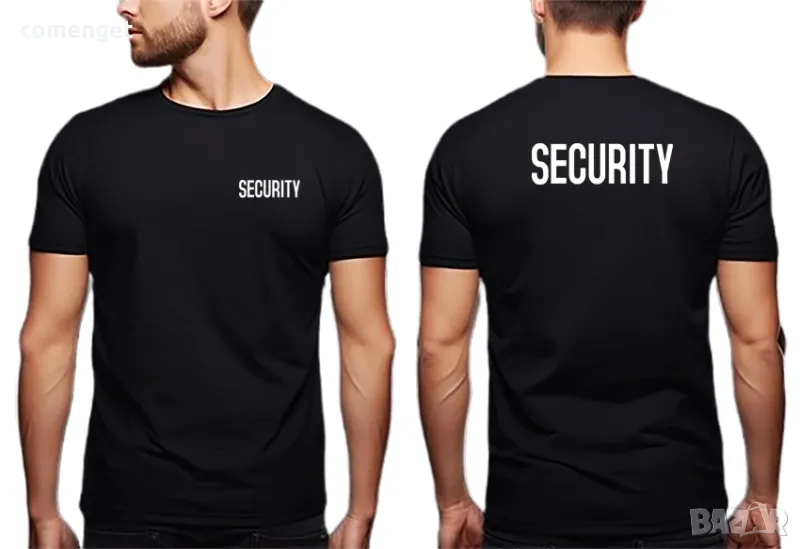 NEW! SECURITY тениски и блузи! Поръчай модел с ТВОЯ идея!, снимка 1