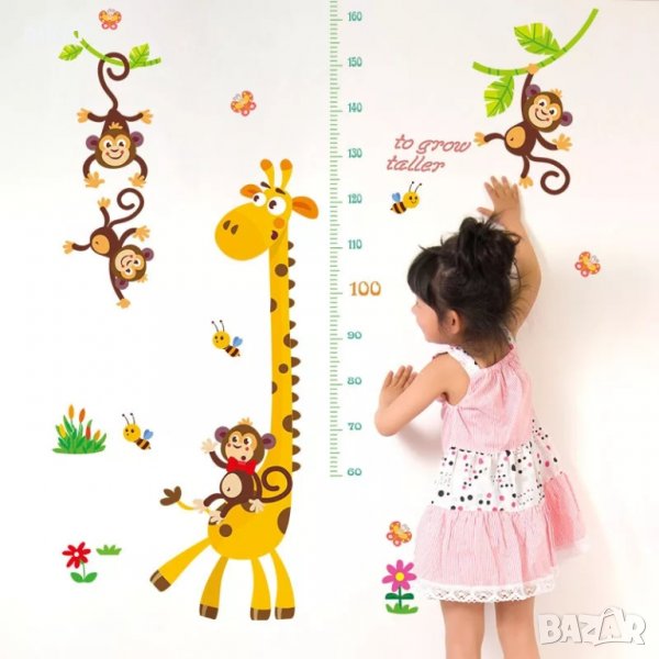 Жираф и маймунки на клон метър за стена и мебел детска стая лепенка стикер самозалепващ, снимка 1