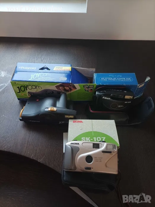 3бр. ретро фотоапарати, снимка 1