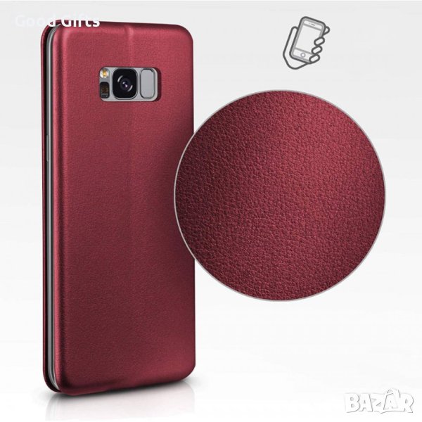 Кожен Калъф за iPhone 15, iPhone 15 Plus, iPhone 15 Pro, iPhone 15 Pro ...