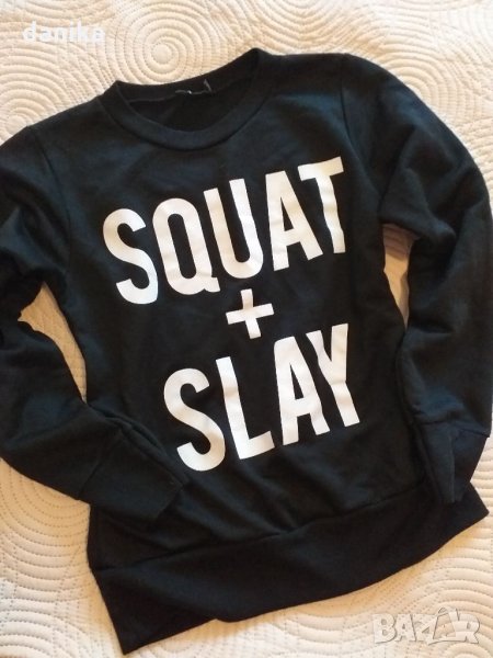 Дамски пуловер Boohoo S, снимка 1