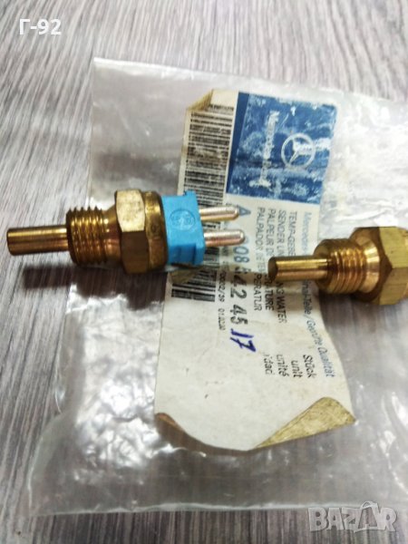 A0085424517**NEU**MERCEDES-BENZ**Датчик, температура на охладителна течност**, снимка 1