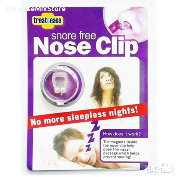 Устройство против хъркане Snore Free Nose Clip TV24 , снимка 1
