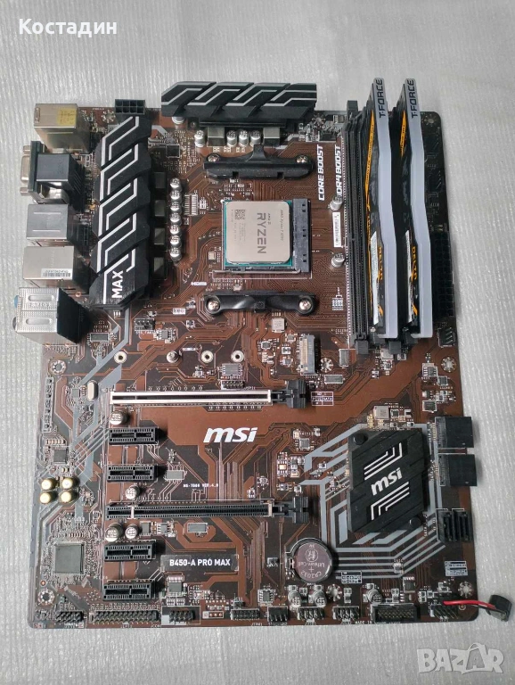 Дънна платка с процесор и рам, снимка 1