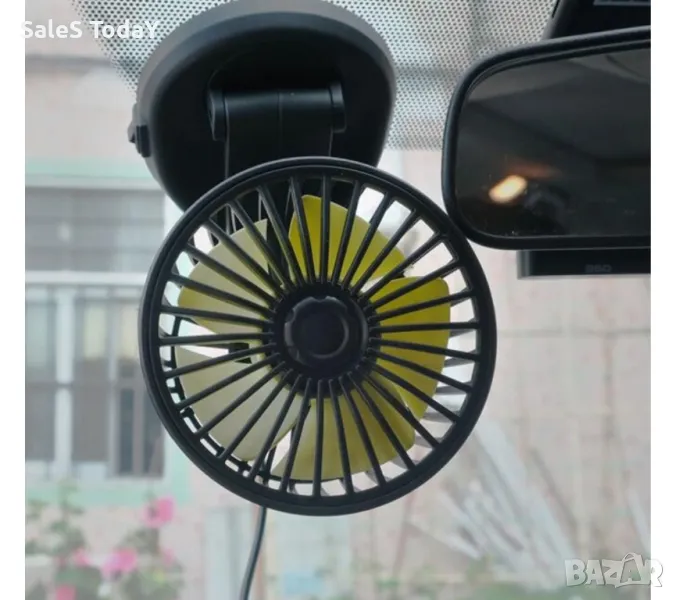 Вентилатор за автомобили, с въртяща глава, 6W, бусове, каравани, 12V, вендуза, снимка 1