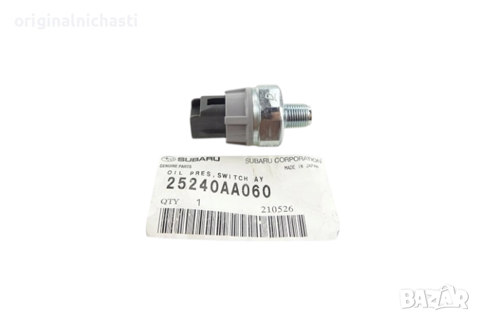Датчик за налягане на маслото за СУБАРУ ФОРЕСТЪР ИМПРЕЗА ЛЕГАСИ АУТБЕК SUBARU 25240AA060 25240-AA060, снимка 1