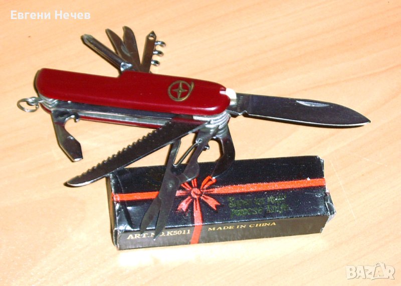 ПРОДАВАМ  ЧИСТО  НОВ  СГЪВАЕМ  АРМЕЙСКИ   УНИВЕРСАЛЕН   НОЖ   ЗА  25 лв.                       НОЖ  , снимка 1