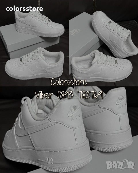 Мъжки бели маратонки Nike код BR49, снимка 1