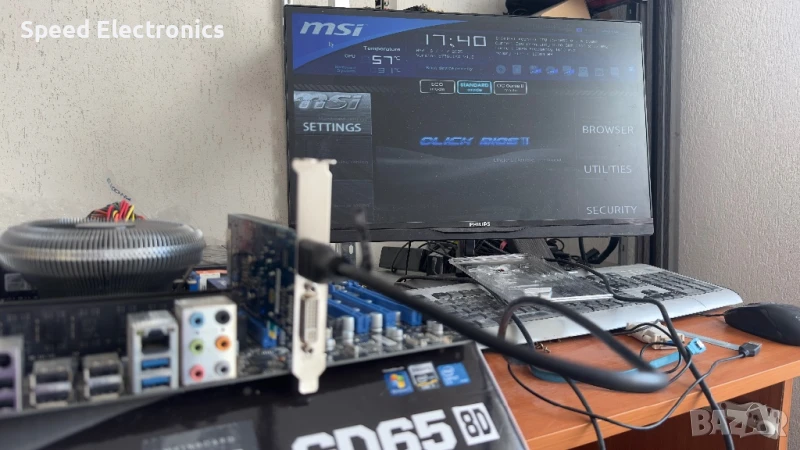 X79 Msi+ Xeon E5-1650 +16 Gb RAM/ 32gb, снимка 1