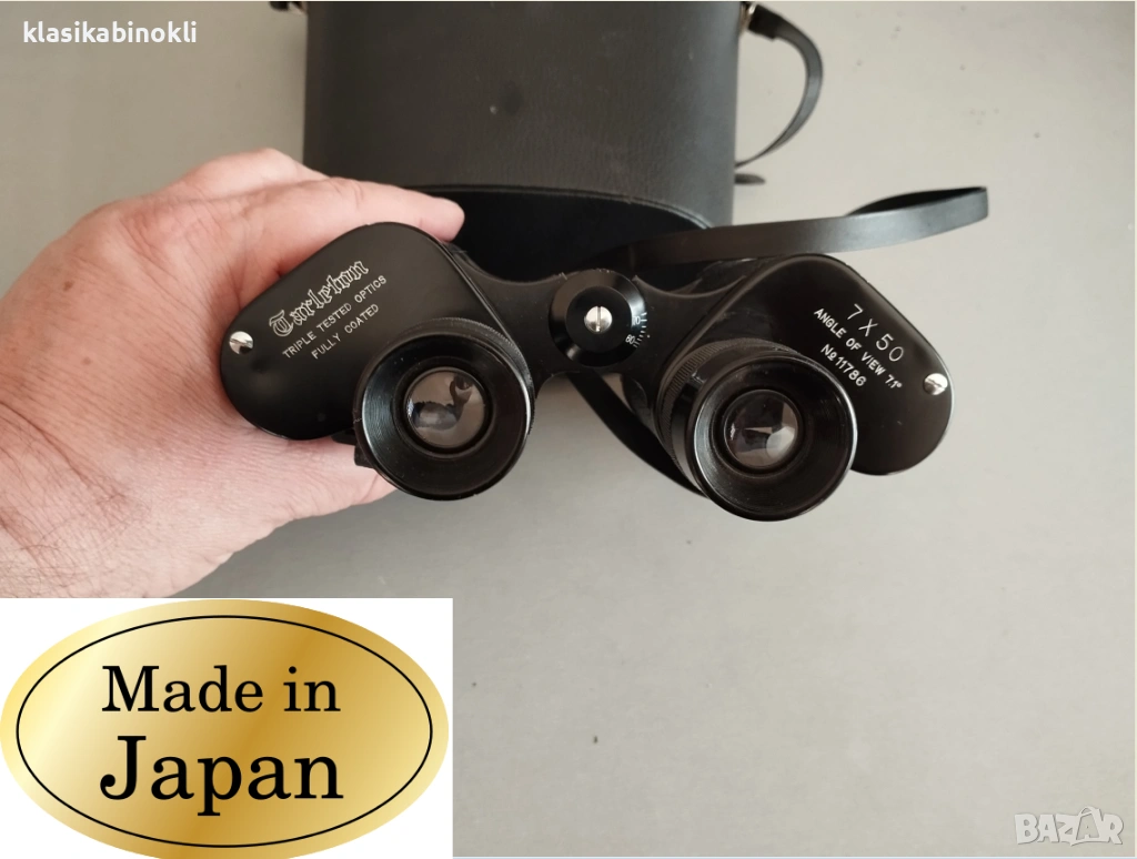 Японски  МОРСКИ- ЛОВЕН Бинокъл-7x50-TARLETON, снимка 1