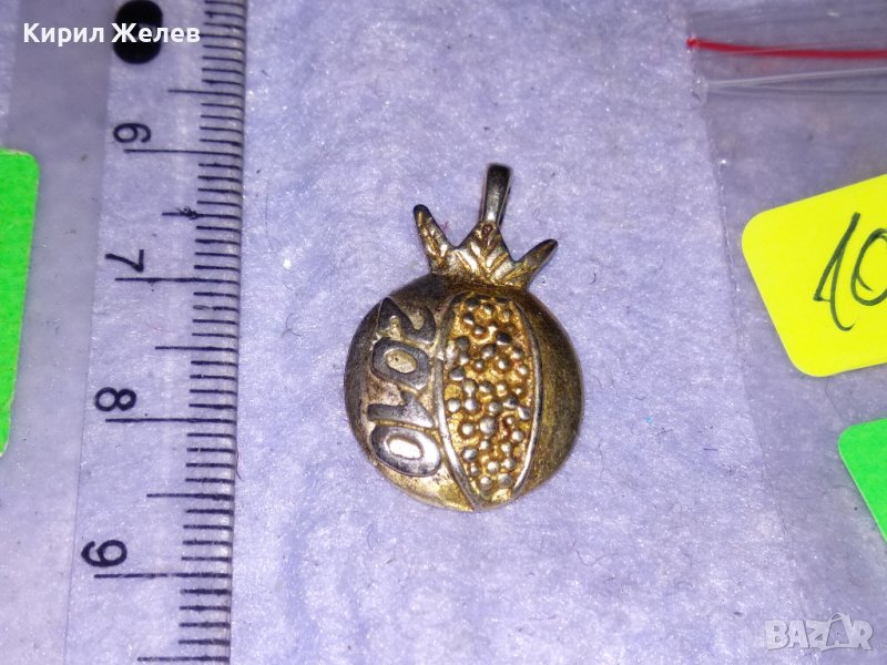 2010 Година КРАСИВА ФИГУРАЛНА СРЕБЪРНА ОРНАМЕНТИРАНА АРТ ВИСУЛКА СРЕБРО 925 с ПОЗЛАТА МЕДАЛЬОН 73631, снимка 1