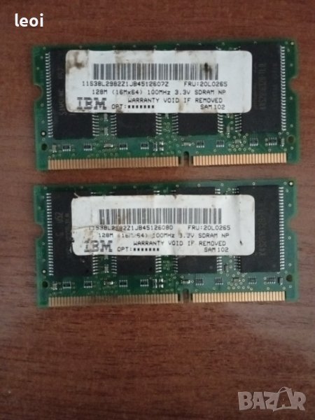 RAM памети за лаптоп SODIMM: SDRAM, DDR1, DDR2, DDR3, снимка 1