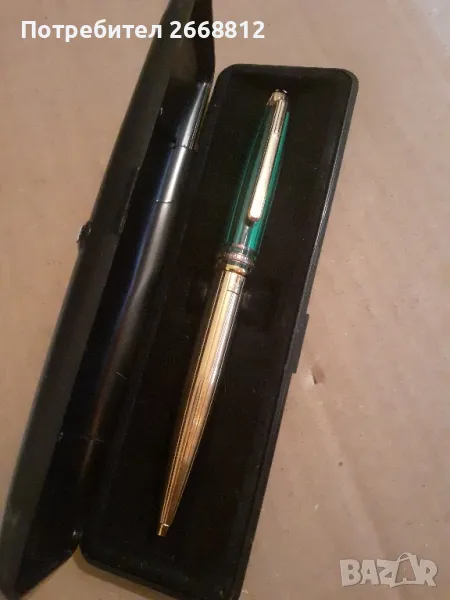 химикал, снимка 1