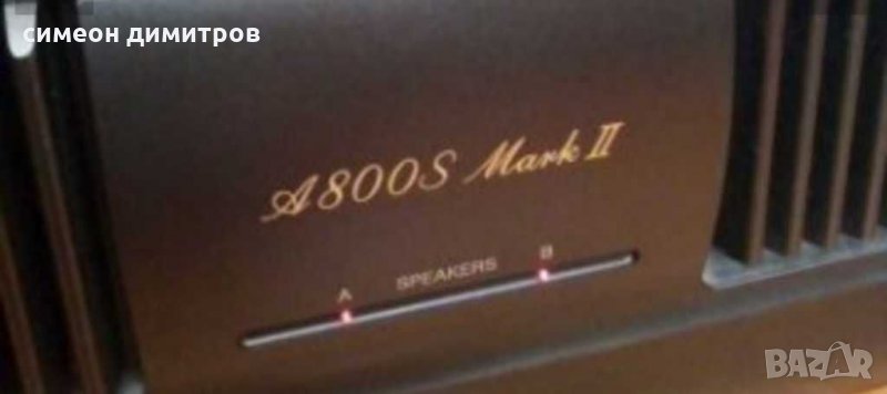 Technics Stereo power amplifier   Se-a800  classAA класика. Мощен агрегат без ремонти по него, снимка 1