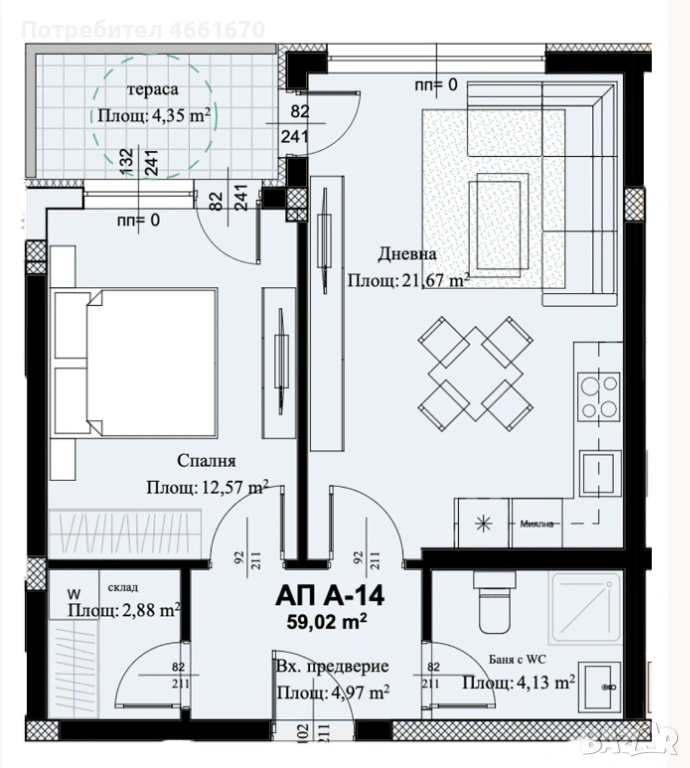 Двустаен апартамент в Христо Смирненски! , снимка 1