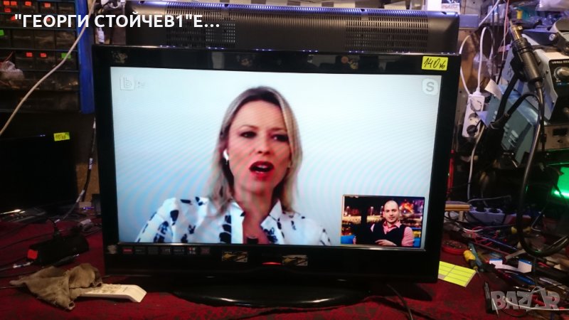 32FLE850PU с гаранция 6м, снимка 1