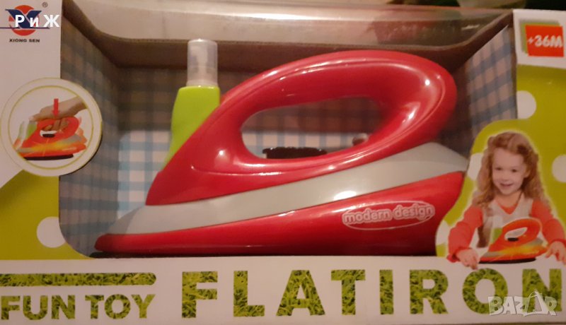 Детска играчка- ютия с ефекти, снимка 1